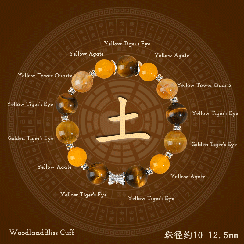 EarthyFortune Cuff
